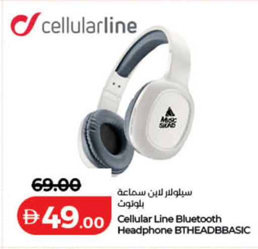 available at لولو هايبرماركت in الإمارات العربية المتحدة , الامارات - ٱلْفُجَيْرَة‎