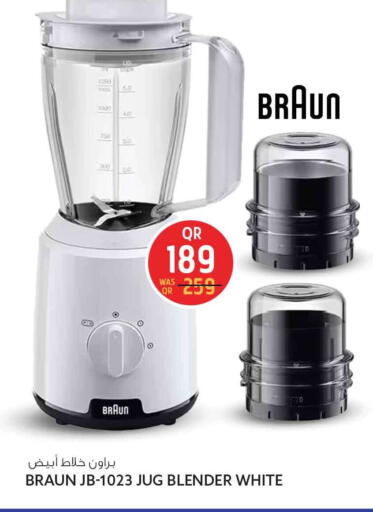 available at Safari Hypermarket in Qatar - Al-Shahaniya