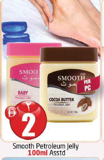 available at مركز دلتا in الإمارات العربية المتحدة , الامارات - الشارقة / عجمان