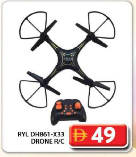 available at Grand Hyper Market in UAE - Dubai