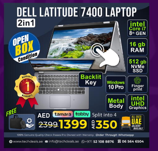 available at TechDeals Electronics Trading in UAE - Umm al Quwain