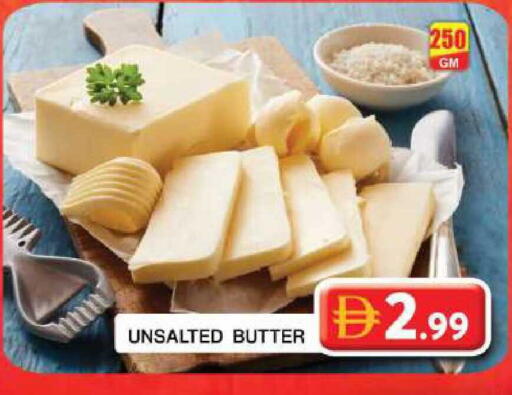 available at جراند هايبر ماركت in الإمارات العربية المتحدة , الامارات - دبي