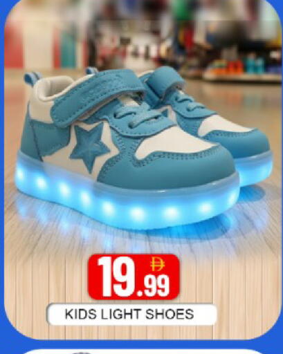 Mango available at مانجو هايبرماركت in الإمارات العربية المتحدة , الامارات - دبي