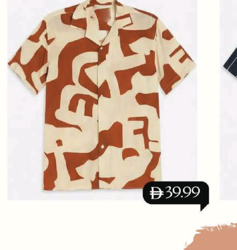 available at مارك & سيف in الإمارات العربية المتحدة , الامارات - الشارقة / عجمان