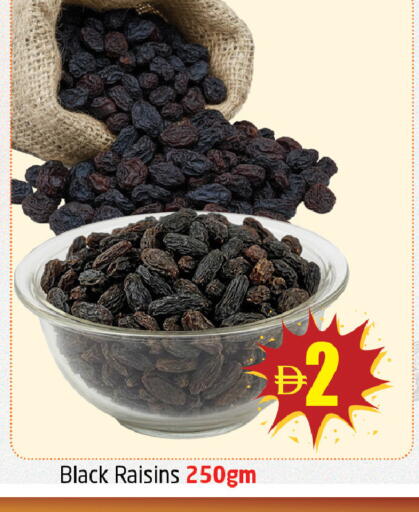 available at مركز دلتا in الإمارات العربية المتحدة , الامارات - الشارقة / عجمان