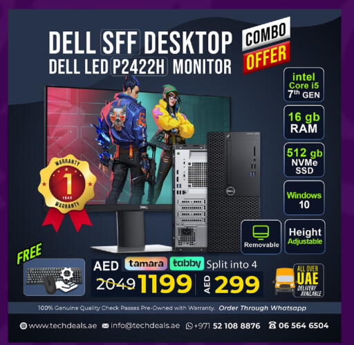 available at TechDeals Electronics Trading in UAE - Abu Dhabi