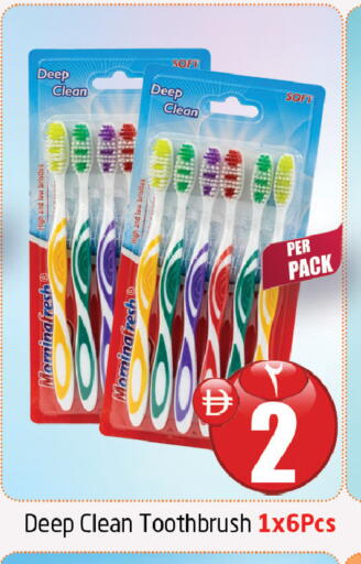 available at مركز دلتا in الإمارات العربية المتحدة , الامارات - الشارقة / عجمان