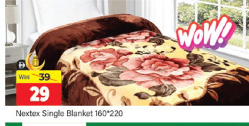 available at المدينة in الإمارات العربية المتحدة , الامارات - دبي