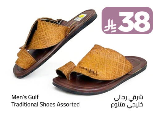 available at Wahj Mart in KSA, Saudi Arabia, Saudi - Jeddah