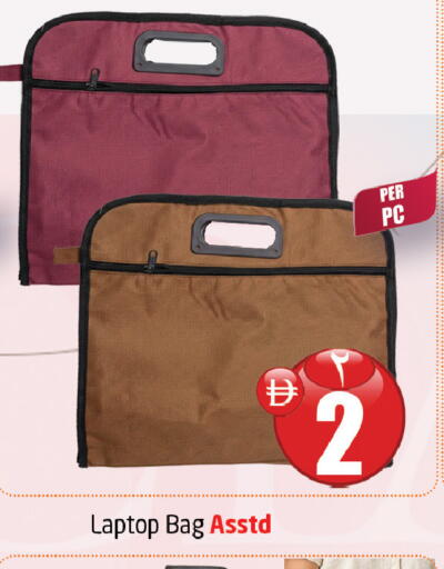 available at Delta Centre in UAE - Sharjah / Ajman