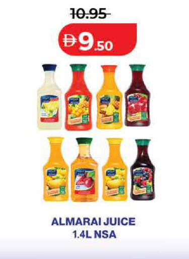 available at لولو هايبرماركت in الإمارات العربية المتحدة , الامارات - ٱلْفُجَيْرَة‎