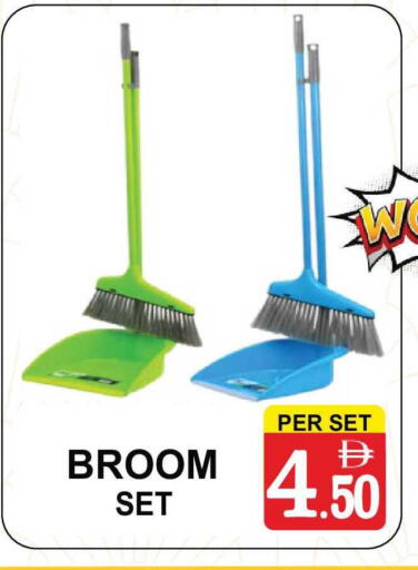 available at مركز الجمعة in الإمارات العربية المتحدة , الامارات - الشارقة / عجمان