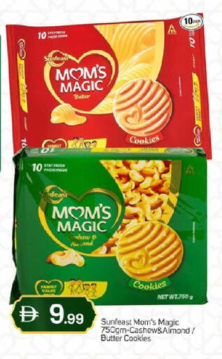 available at TALAL MARKET in UAE - Dubai