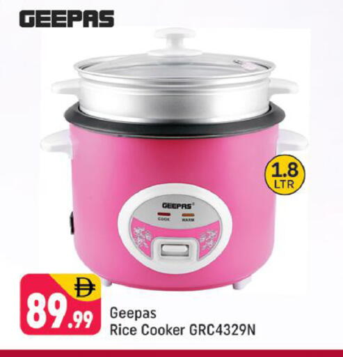 available at Shaklan  in UAE - Dubai