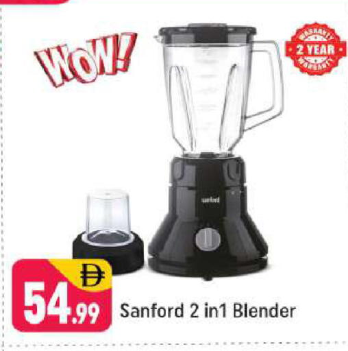 available at شكلان ماركت in الإمارات العربية المتحدة , الامارات - دبي