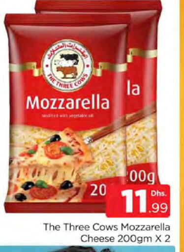 available at المدينة in الإمارات العربية المتحدة , الامارات - دبي