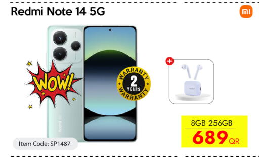 available at CELL PLANET PHONES in Qatar - Al Khor