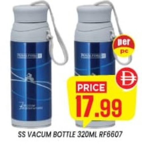 available at إكسيتو سوبرماركت in الإمارات العربية المتحدة , الامارات - الشارقة / عجمان