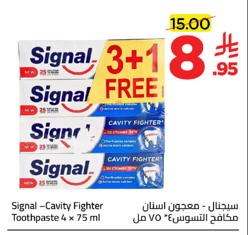 available at Wahj Mart in KSA, Saudi Arabia, Saudi - Jeddah