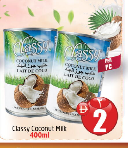 Coconut available at Delta Centre in UAE - Sharjah / Ajman