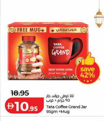 available at لولو هايبرماركت in الإمارات العربية المتحدة , الامارات - ٱلْفُجَيْرَة‎