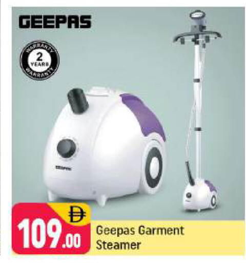 available at شكلان ماركت in الإمارات العربية المتحدة , الامارات - دبي