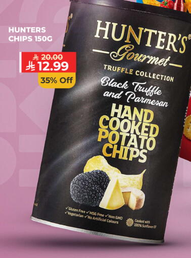 Potato available at Carrefour in KSA, Saudi Arabia, Saudi - Sakaka