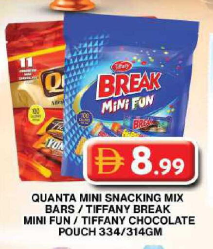 available at جراند هايبر ماركت in الإمارات العربية المتحدة , الامارات - دبي