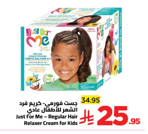 Coconut available at Wahj Mart in KSA, Saudi Arabia, Saudi - Jeddah