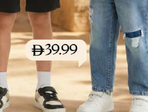 available at مارك & سيف in الإمارات العربية المتحدة , الامارات - الشارقة / عجمان