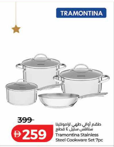 available at لولو هايبرماركت in الإمارات العربية المتحدة , الامارات - ٱلْفُجَيْرَة‎