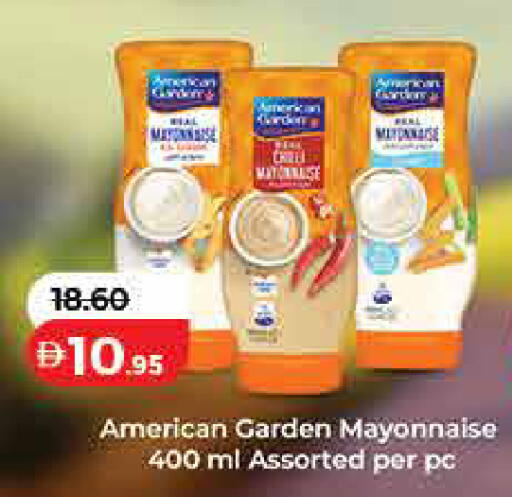 available at Lulu Hypermarket in UAE - Sharjah / Ajman