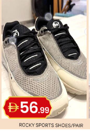 available at سوق طلال in الإمارات العربية المتحدة , الامارات - دبي