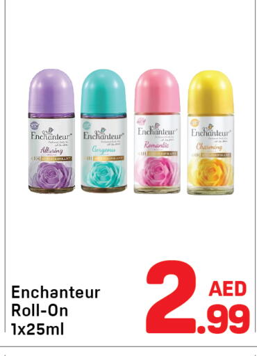 available at دي تو دي in الإمارات العربية المتحدة , الامارات - دبي