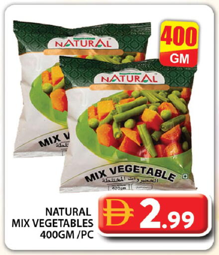 available at جراند هايبر ماركت in الإمارات العربية المتحدة , الامارات - دبي