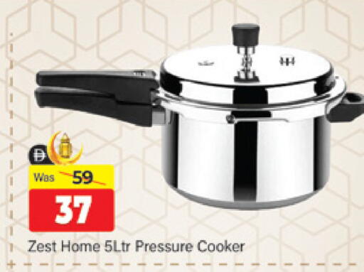 available at Al Madina  in UAE - Dubai