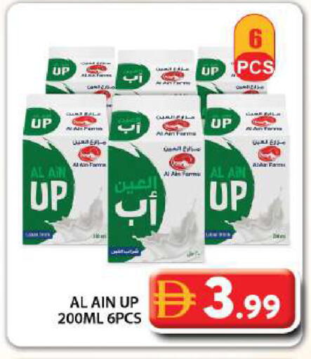 available at جراند هايبر ماركت in الإمارات العربية المتحدة , الامارات - دبي