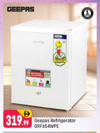 available at شكلان ماركت in الإمارات العربية المتحدة , الامارات - دبي