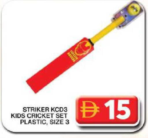 available at Grand Hyper Market in UAE - Dubai