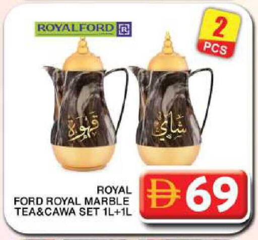 available at Grand Hyper Market in UAE - Dubai