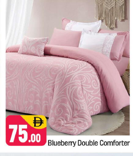 Blueberry BlueBerry available at شكلان ماركت in الإمارات العربية المتحدة , الامارات - دبي