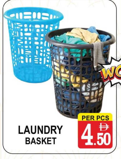 available at مركز الجمعة in الإمارات العربية المتحدة , الامارات - الشارقة / عجمان