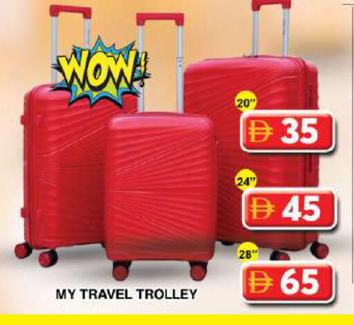 available at جراند هايبر ماركت in الإمارات العربية المتحدة , الامارات - دبي