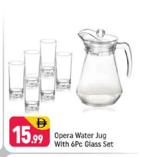 available at Shaklan  in UAE - Dubai