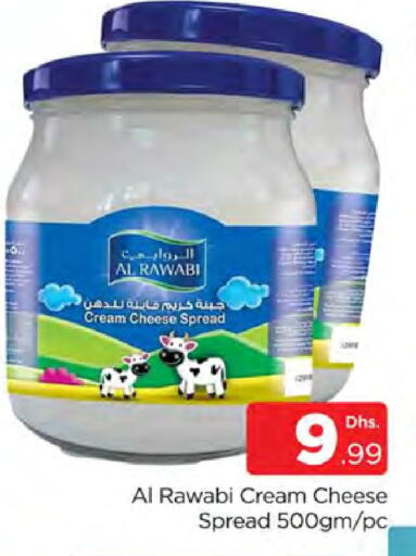 available at المدينة in الإمارات العربية المتحدة , الامارات - دبي