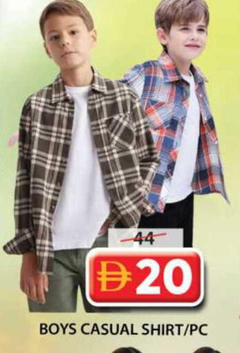 available at Grand Hyper Market in UAE - Sharjah / Ajman