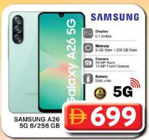 available at Grand Hyper Market in UAE - Dubai