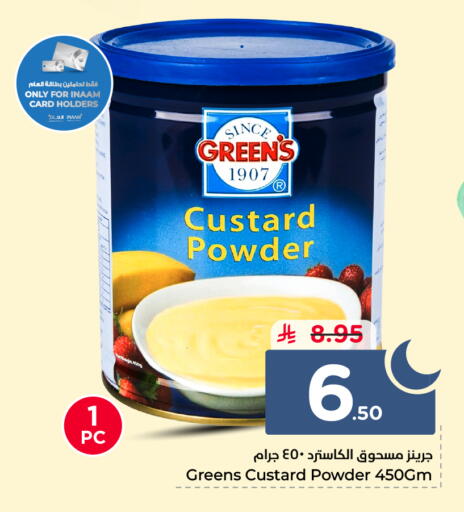 available at Nesto in KSA, Saudi Arabia, Saudi - Ar Rass