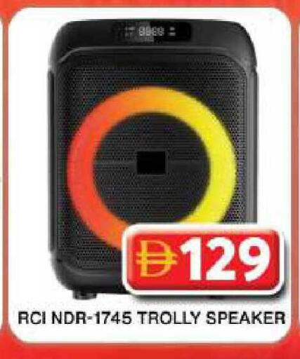 available at جراند هايبر ماركت in الإمارات العربية المتحدة , الامارات - دبي