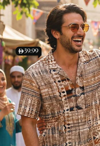 available at مارك & سيف in الإمارات العربية المتحدة , الامارات - الشارقة / عجمان